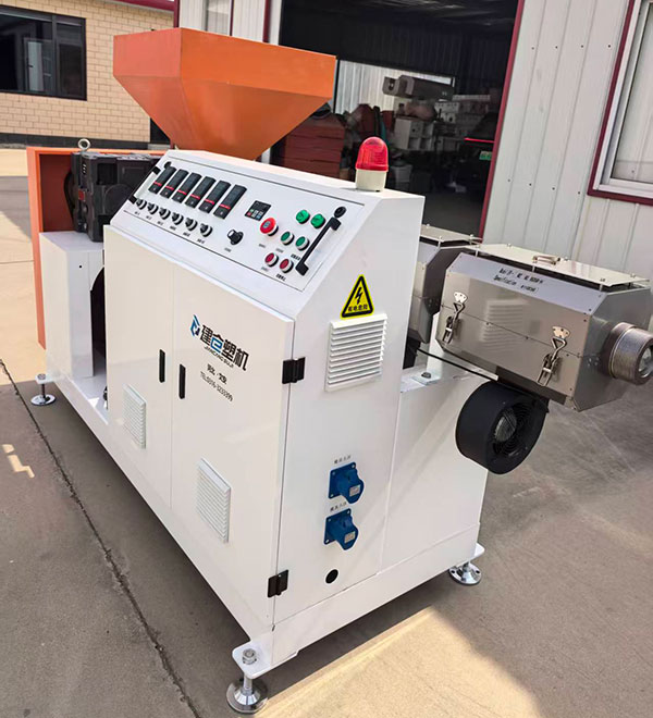 異型材擠出機(jī)
