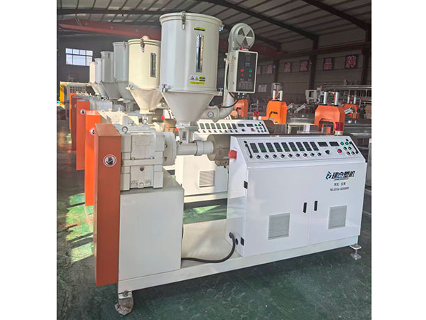 異型材擠出機(jī)